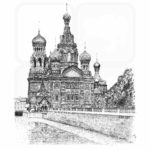 Cathedral of the Resurrection of Christ illustration