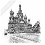 Cathedral of the Resurrection of Christ, Russia stock image