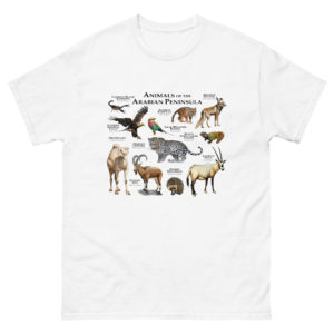 Animals of the Arabian Peninsula