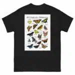 Butterflies of Nebraska - Men's classic tee - Image 2