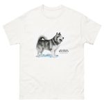 Alaskan Malamute (Canis lupus familiaris) t-shirt
