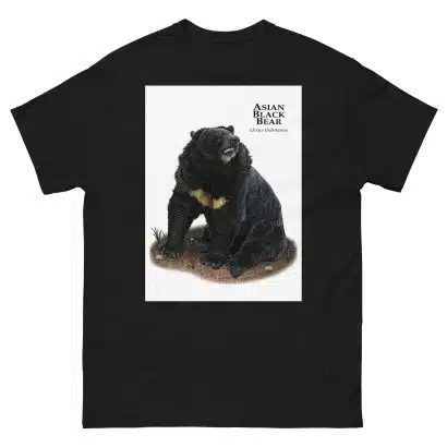 Asian Black Bear - Men's classic tee - Image 2