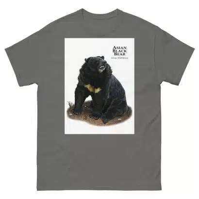 Asian Black Bear - Men's classic tee - Image 4