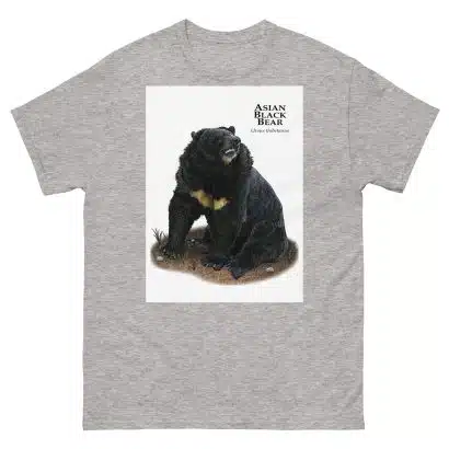 Asian Black Bear - Men's classic tee - Image 9
