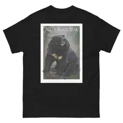 Asian Black Bear - Unisex classic tee - Image 3