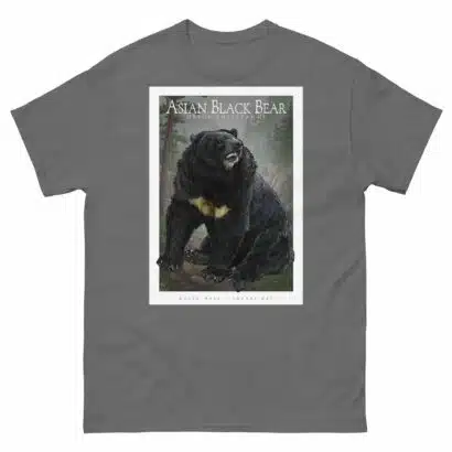 Asian Black Bear - Unisex classic tee - Image 5