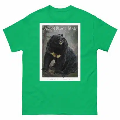 Asian Black Bear - Unisex classic tee - Image 7