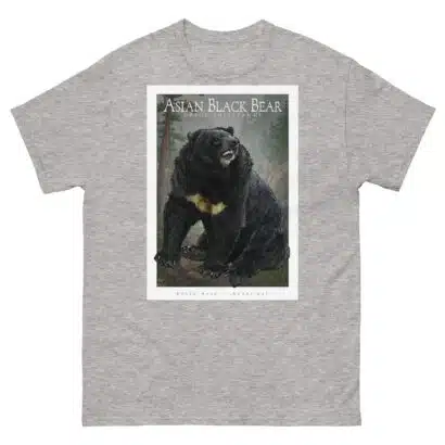 Asian Black Bear - Unisex classic tee - Image 10
